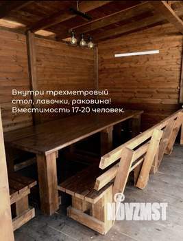 Дом 94м², 2-этажный, посуточно,