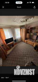 Дом 140м², 1-этажный, на длительный срок,