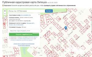 Дача 60м², 2-этажный, участок 6 сот.