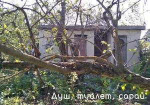 Дом 44м², 2-этажный, участок 4 сот.