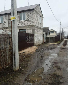 Дом 124м², 2-этажный, участок 5 сот.