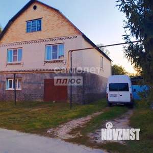 Дом 280м², 2-этажный, участок 14 сот.