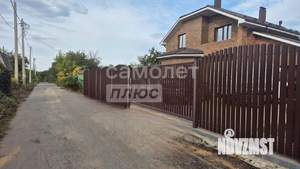 Дом 207м², 2-этажный, участок 6 сот.