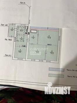 Дом 75м², 1-этажный, участок 513 сот.