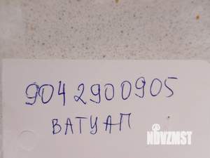 Дом 12м², 1-этажный, участок 5 сот.