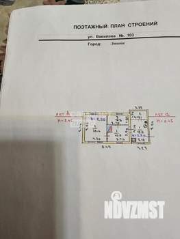 Дом 55м², 1-этажный, участок 6 сот.