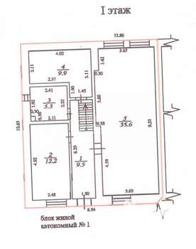 Дом 90м², 2-этажный, участок 3 сот.