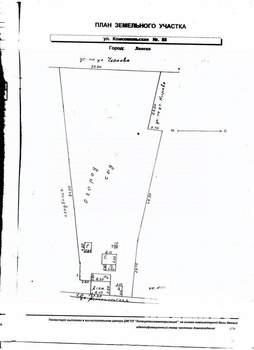 Дом 40м², 1-этажный, участок 30 сот.