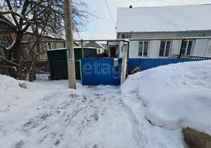 Дом 38м², 1-этажный, участок 4 сот.