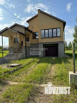 Дом 252м², 2-этажный, участок 15 сот.