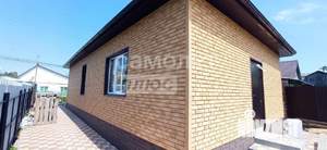 Дом 75м², 1-этажный, участок 6 сот.