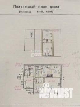 Дом 75м², 2-этажный, участок 6 сот.