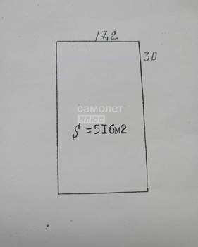 Дом 30м², 2-этажный, участок 6 сот.