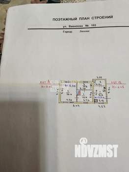 Дом 55м², 1-этажный, участок 6 сот.