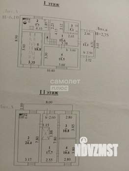 Дом 129м², 2-этажный, участок 7 сот.