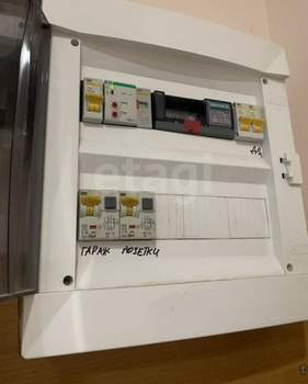 Дом 126м², 2-этажный, участок 3 сот.