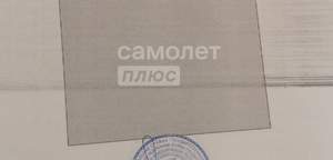 Дом 29м², 1-этажный, участок 5 сот.