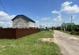 Дом 290м², 2-этажный, участок 15 сот.