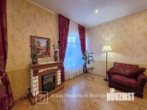 Таунхаус 250м², 2-этажный, на длительный срок, 