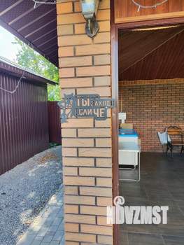 Дом 220м&sup2;, 2-этажный, посуточно, 