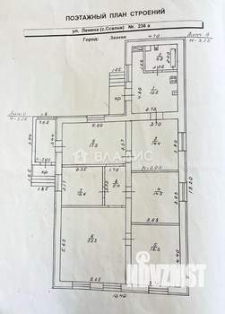 Дом 155м², 2-этажный, участок 11 сот.  