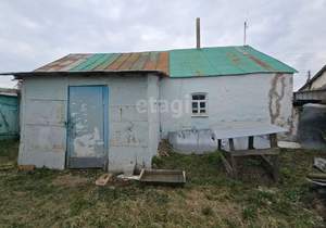 Дом 45м², 1-этажный, участок 40 сот.  
