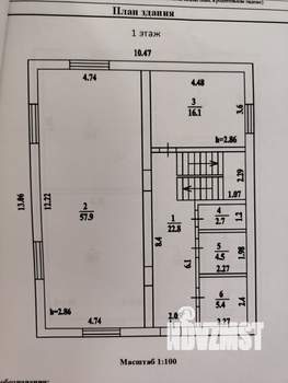 Дом 213м&sup2;, 2-этажный, участок 6 сот.  