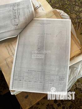 Дом 45м&sup2;, 1-этажный, участок 5 сот.  