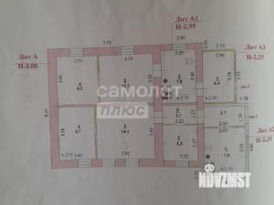 Дом 42м&sup2;, 1-этажный, участок 5 сот.  