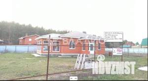 Дом 102м², 1-этажный, участок 6 сот.  