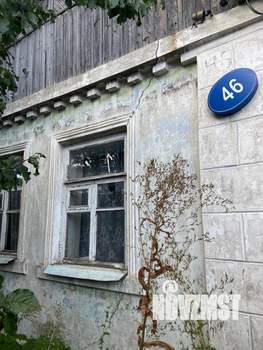 Дом 61м², 1-этажный, участок 5 сот.  