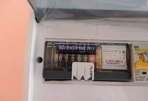 Дом 32м², 1-этажный, участок 6 сот.  