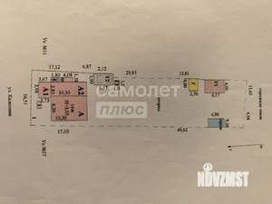 Дом 95м&sup2;, 1-этажный, участок 11 сот.  