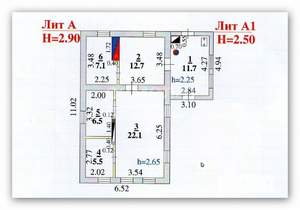 Дом 87м&sup2;, 1-этажный, участок 9 сот.  