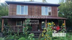 Дом 200м&sup2;, 2-этажный, участок 7 сот.  