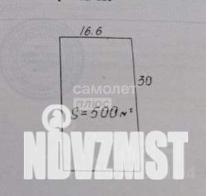 Дом 46м&sup2;, 2-этажный, участок 5 сот.  