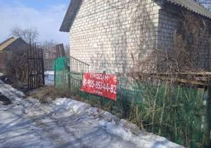 Дача 28м², 2-этажный, участок 5 сот.  