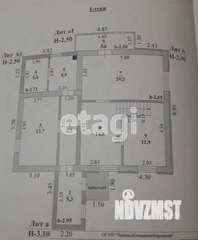 Коттедж 133м², 2-этажный, участок 5 сот.  