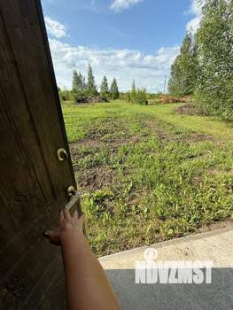 Дом 252м², 2-этажный, участок 15 сот.  