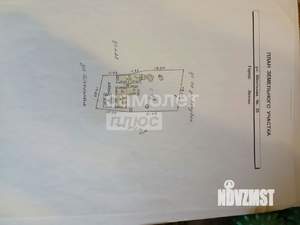 Дом 50м&sup2;, 1-этажный, участок 6 сот.  