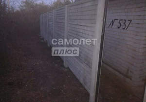 Дом 25м&sup2;, 1-этажный, участок 5 сот.  