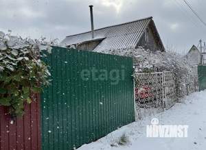 Дом 50м&sup2;, 1-этажный, участок 4 сот.  