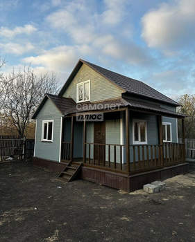 Дом 87м&sup2;, 2-этажный, участок 7 сот.  