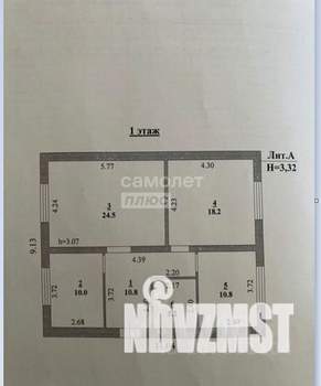 Дом 80м&sup2;, 1-этажный, участок 10 сот.  