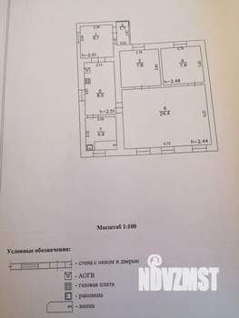 Дом 68м&sup2;, 1-этажный, участок 8 сот.  