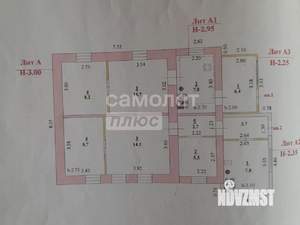Дом 42м², 1-этажный, участок 5 сот.  