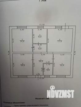 Дом 90м², 1-этажный, участок 4 сот.  
