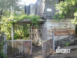 Дом 46м&sup2;, 2-этажный, участок 5 сот.  