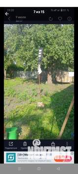 Дача 40м&sup2;, 2-этажный, участок 5 сот.  