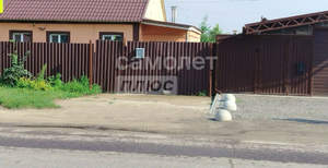 Дом 45м², 1-этажный, участок 4 сот.  